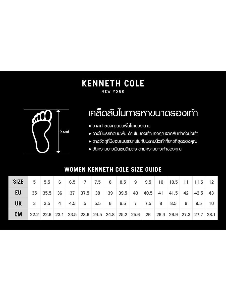 Kenneth cole deals jules