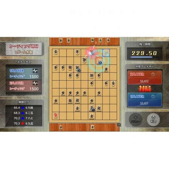 Real-time Battle Shogi Online+Ginsei Shogi Nintendo Switch Japanese  Tracking NEW
