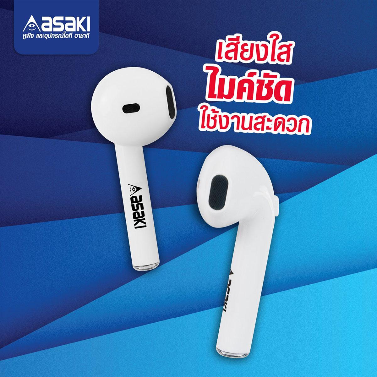 Kdm g1 tw20 airpods price 2025