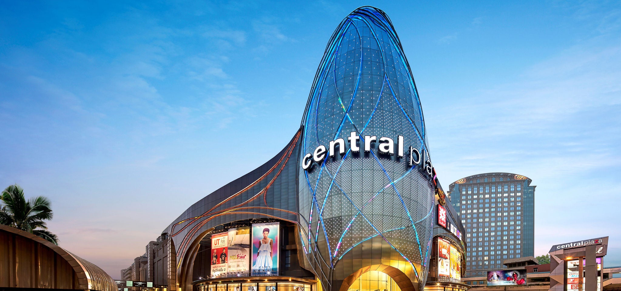 Central Pinklao