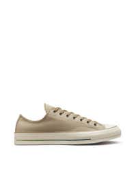 Converse Online Thailand - Central.co.th