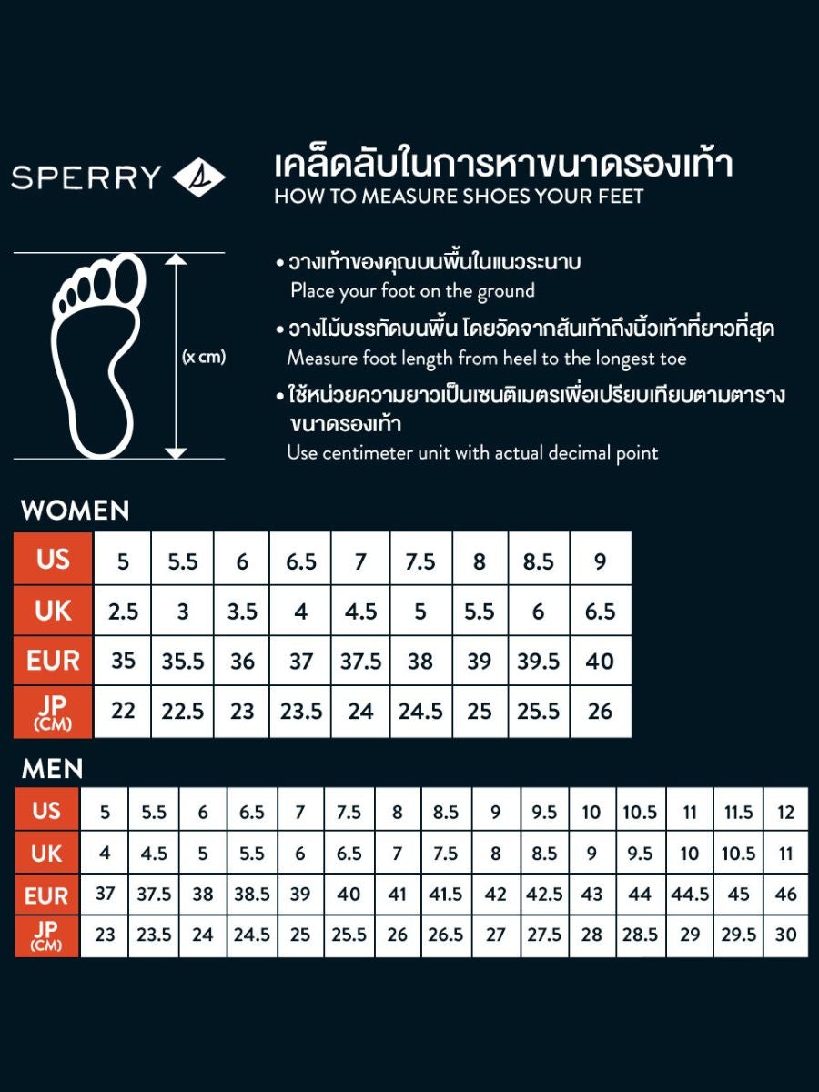 Sperry baby size shop chart