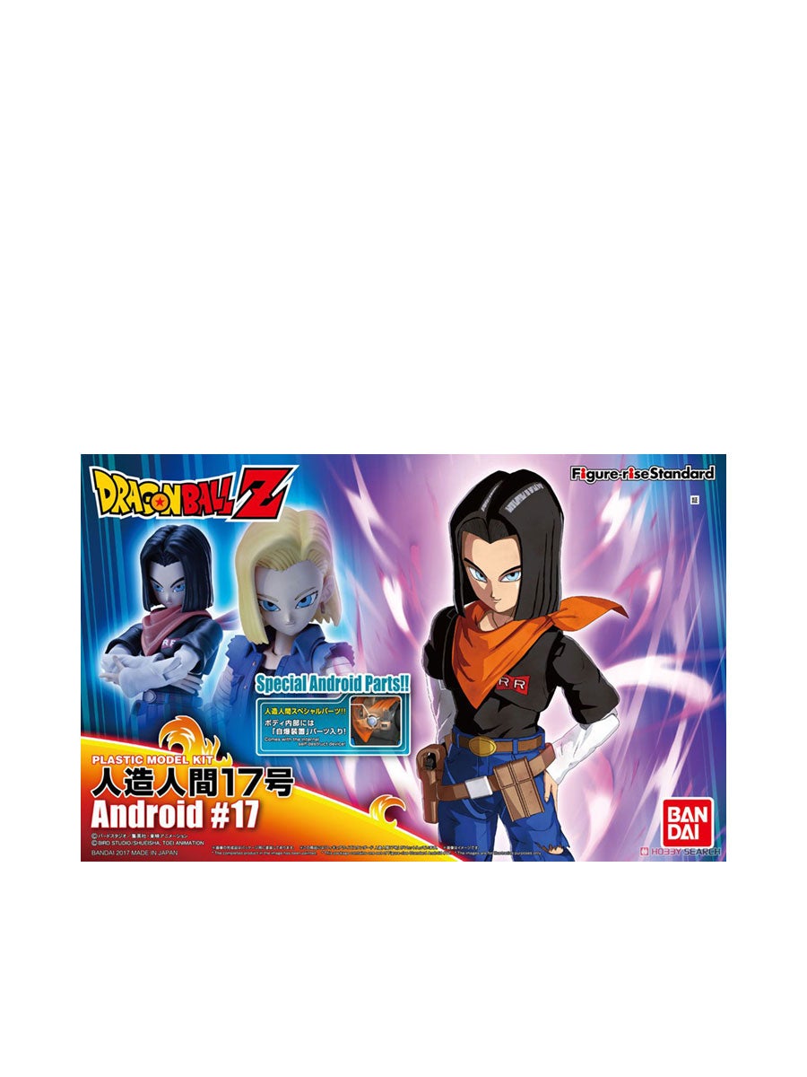 Figure rise android shop 17