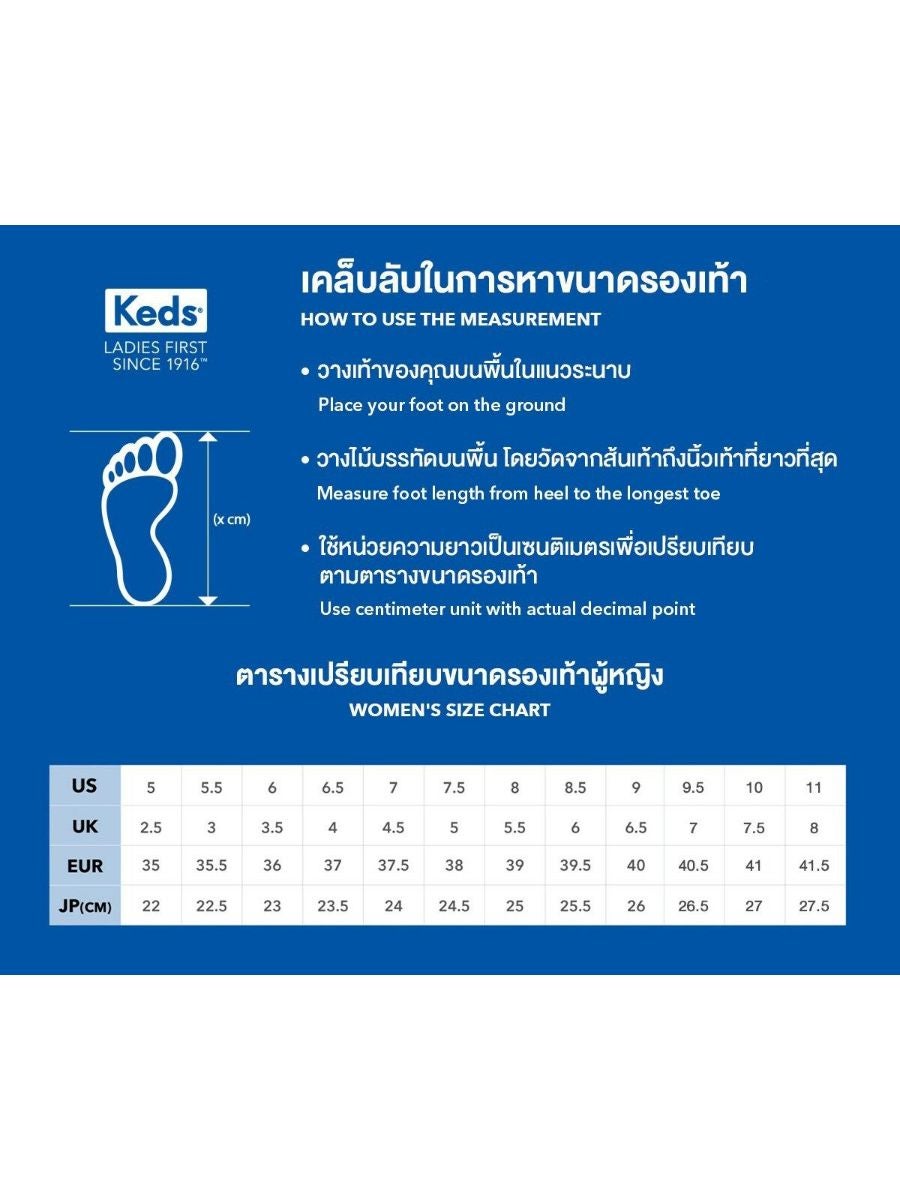 Keds discount size 5