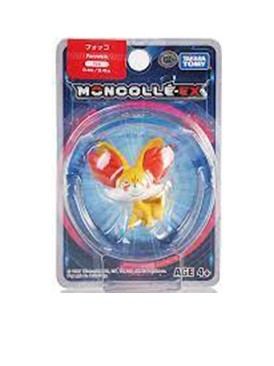 Pokemon tomy price sales guide