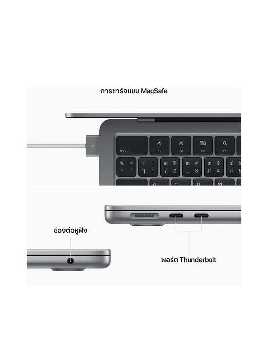 e-Tax | APPLE MacBook Air: 8-core with Space chip and 256GB CPU 8-core Apple Grey 13-inch M2 GPU