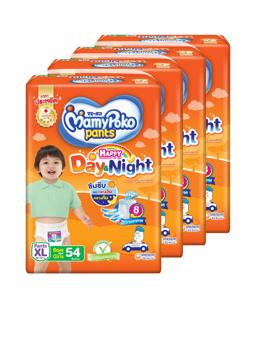Buy Mamy Poko Easy To Wear (XXL) Diaper - 6s Online | Southstar Drug