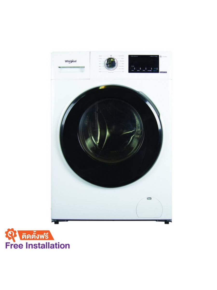 Washing machine outlet near me cheap