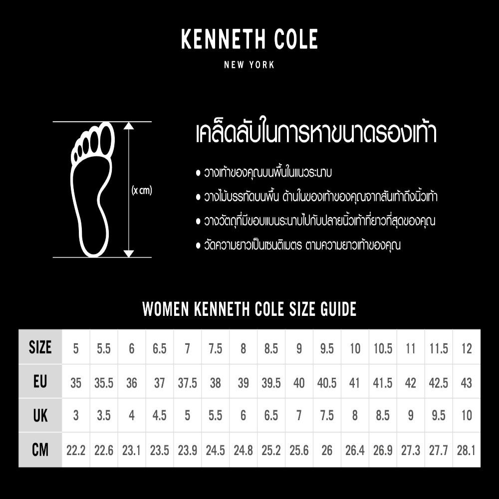 Keds size chart top inches