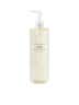 MUJI OIL CLEANSING 400 on discount
