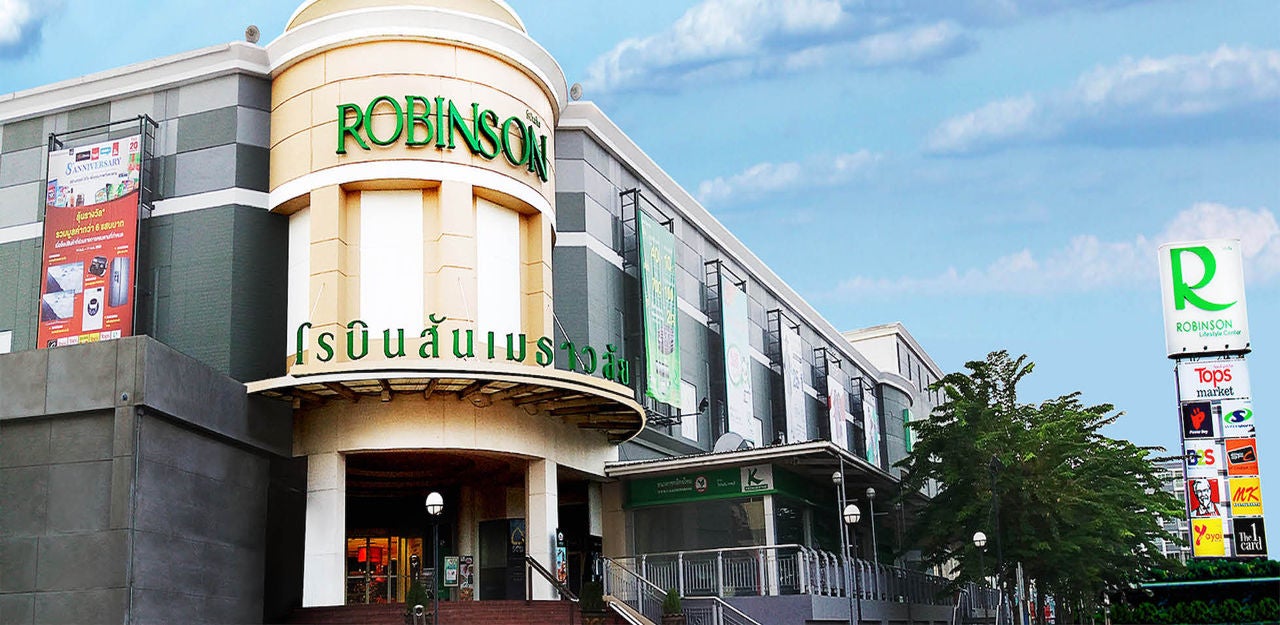 Robinson Ratchaburi