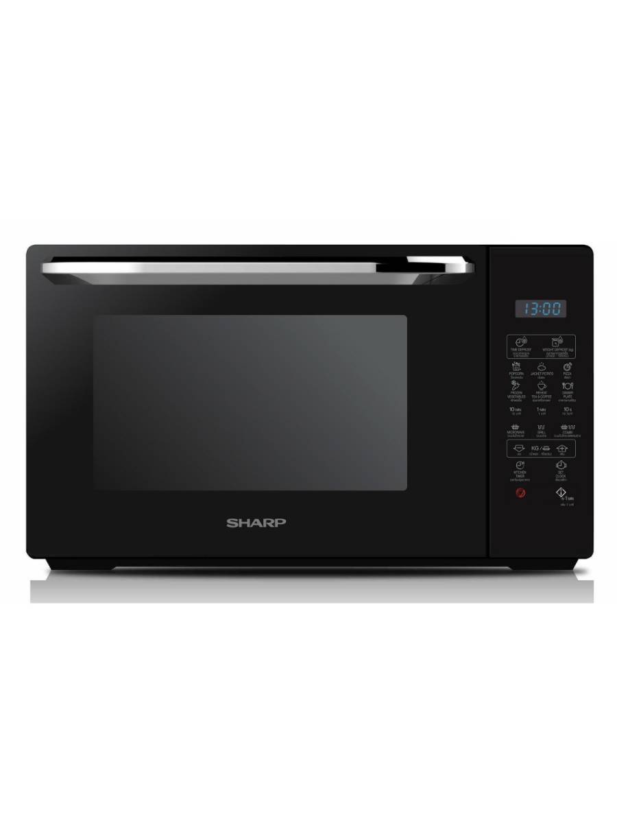 Cheap on sale 800w microwave