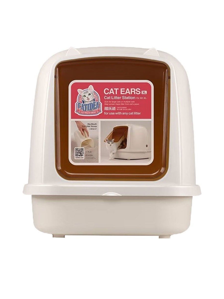 Catconcept online litter box