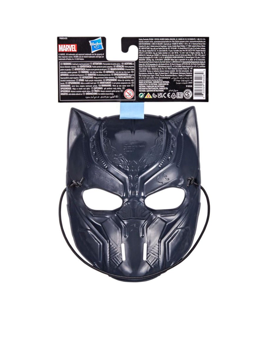 MARVEL MVL Black Panther Mask Multi-Color