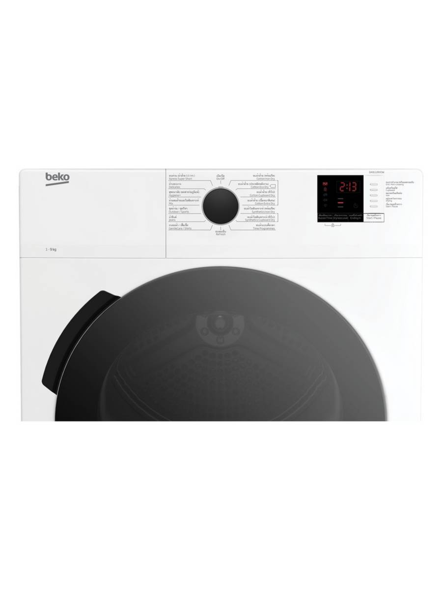 Beko washing sales machine dryer