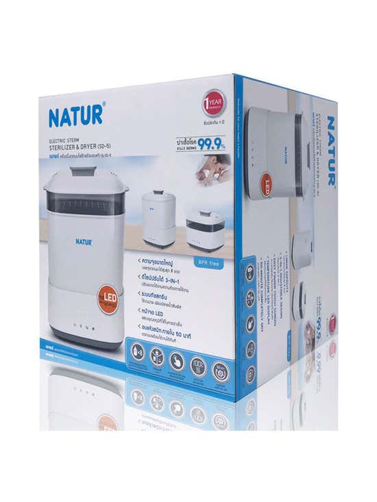 https://www.central.co.th/adobe/dynamicmedia/deliver/dm-aid--d7d96cd8-49fd-450f-8391-948afdcb91e5/natur-electricsterilizerwithdryingsd-5-cds88325842-3.jpg?preferwebp=true&quality=60&width=550