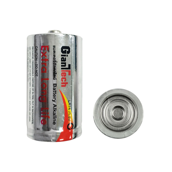  LR14 1.5V Alkaline C Battery for Electronic Toys 2pcs C Cell :  Health & Household