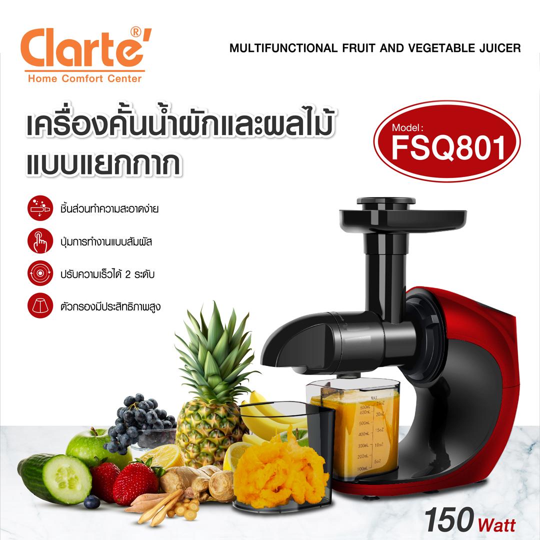 Clarte