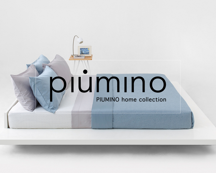 piumino-brand