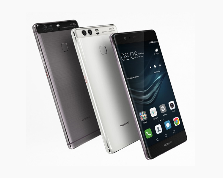 huawei-p9-plus-new-feature