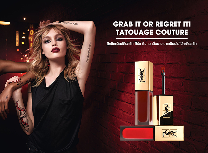 YSL Tatouage Couture Matte Lipstick_Amilna Estevao
