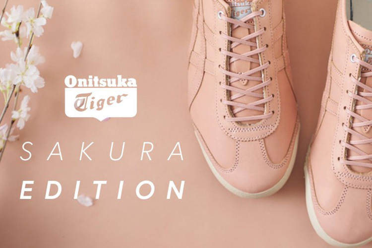 onitsuka_tiger_featured