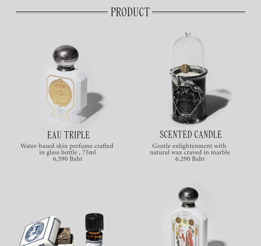 Officine Universelle Buly (Wealth)