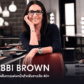 Bobbi-Brown-shares-her-makeup-secrets-for-women-over-40
