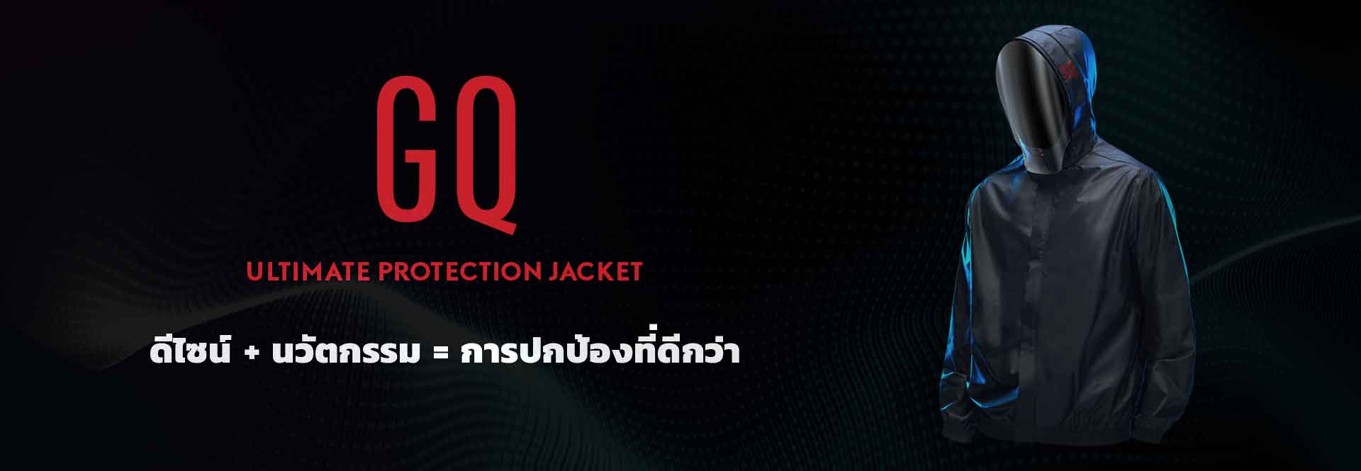 GQ Ultimate Protection G