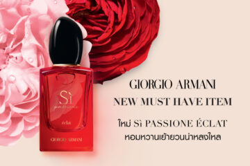Si-Passione-Eclat-new-perfume-from Giorgio-Armani