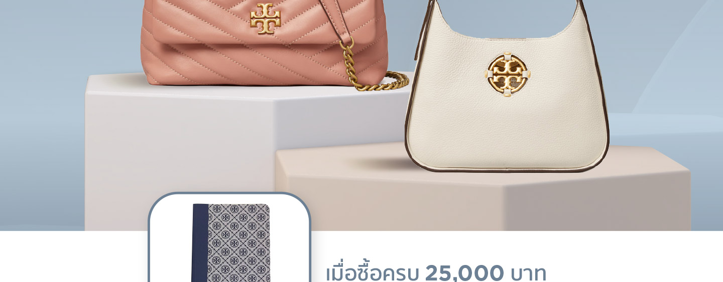 Luxe Chat And Shop E Cat Tory Burch