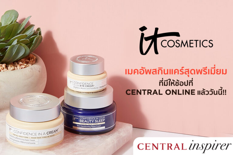 it-cosmetics-premium-skin-care-make-up-now-can-shop-central-online