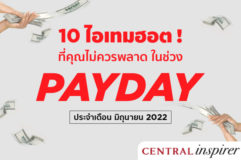top-10-list-june-payday-2022