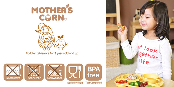 ของใช้สำหรับเด็ก Mother's Corn