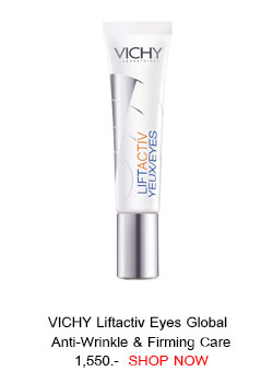VICHY-ผลิตภัณฑ์บำรุงรอบดวงตา