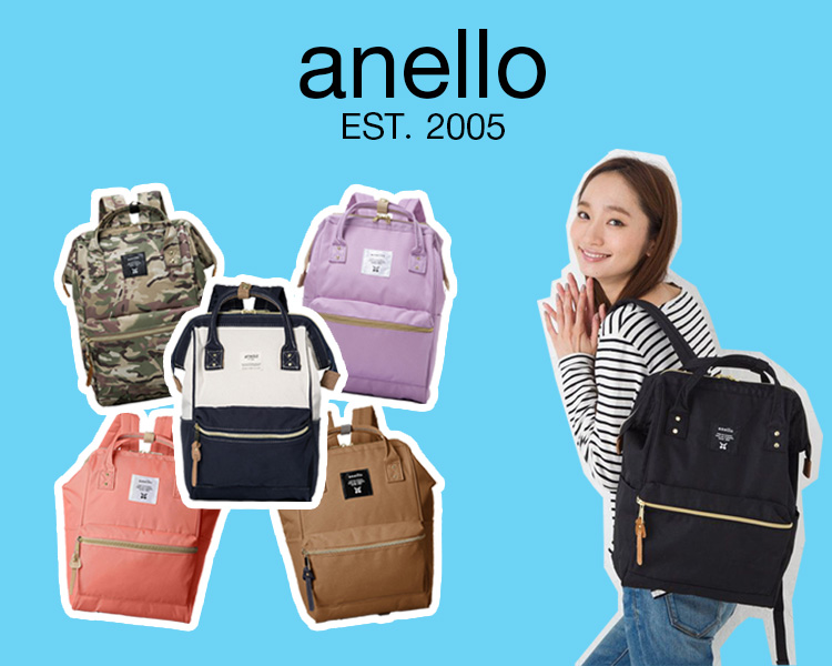 กระเป๋า-Anello