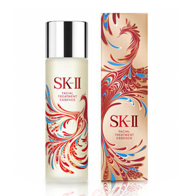 sk-ii-facial-treatment-essence-limited-edition