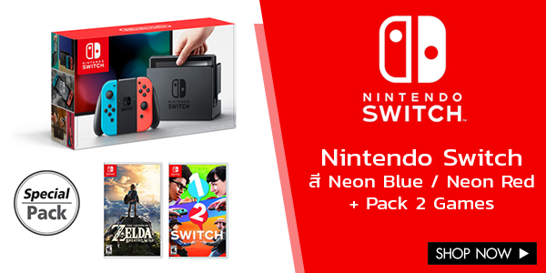 Nintendo Switch สี Neon Blue and Neon Red + Pack 2 Game