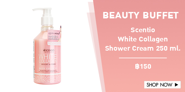 BEAUTY BUFFET Scentio White Collagen Shower Cream 250 ml.