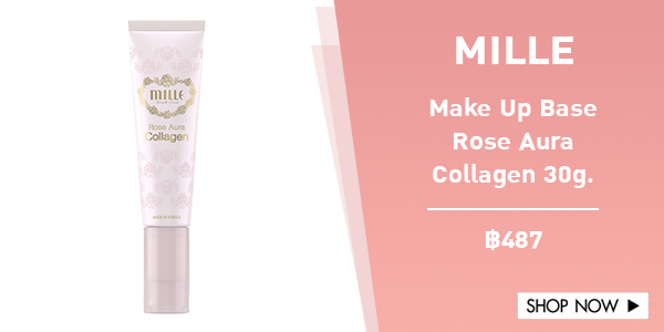 mille-make-up-base-rose-aura-collagen-30g