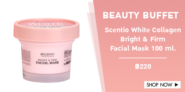 Scentio White Collagen Bright & Firm Facial Mask 100 ml.