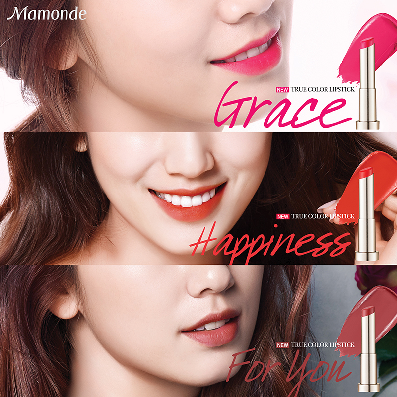 mamonde_true-color-lips_5