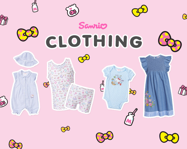 เสื้อผ้าเด็ก ซานริโอ้ Sanrio Clothing