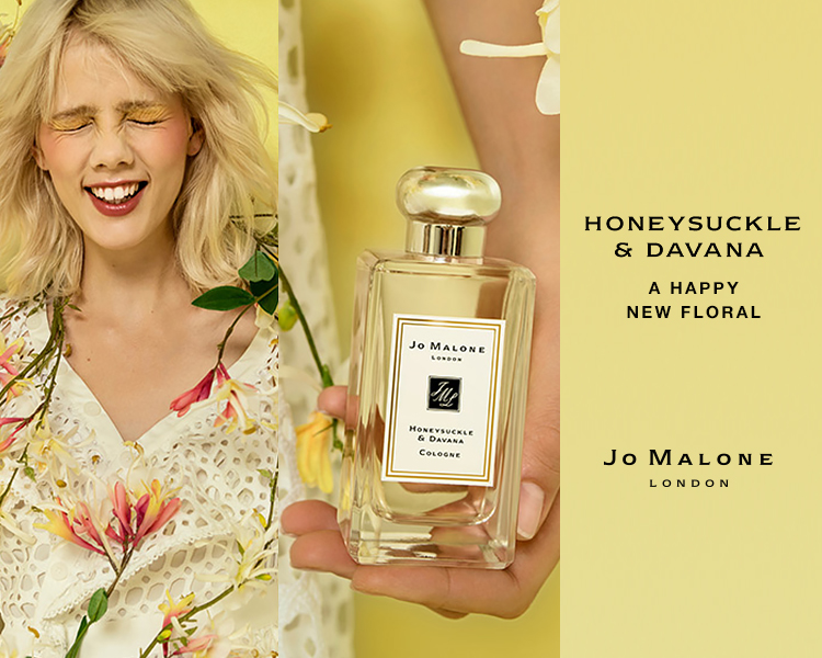 Jomalone HelloHoney น้ำหอมโจมาโลน