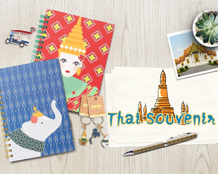 Thai-Souvenir-ของฝาก-ของที่ระลึกลายช้าง main banner