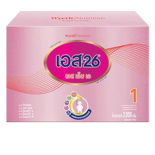 BABY FORMULA S-26 GOLD PROGRESS PINK