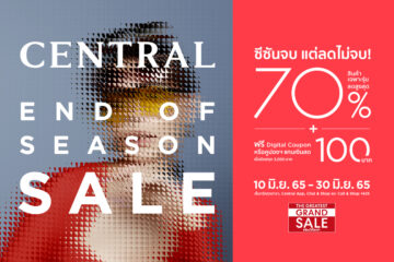 central-end-of-season-sale-2022-jun-10