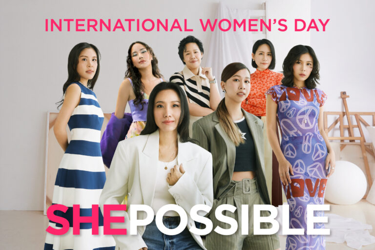 Celebrate-the-power-of-women-with-SHE-POSSIBLE