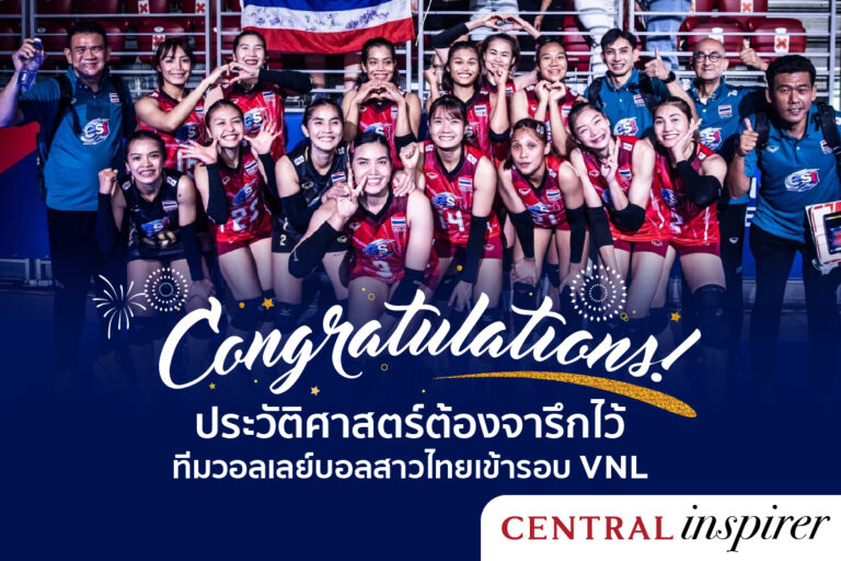 Congratulations!-to-Thailand-women's-national-volleyball-team-to-enter-the-final-week-of-VNL