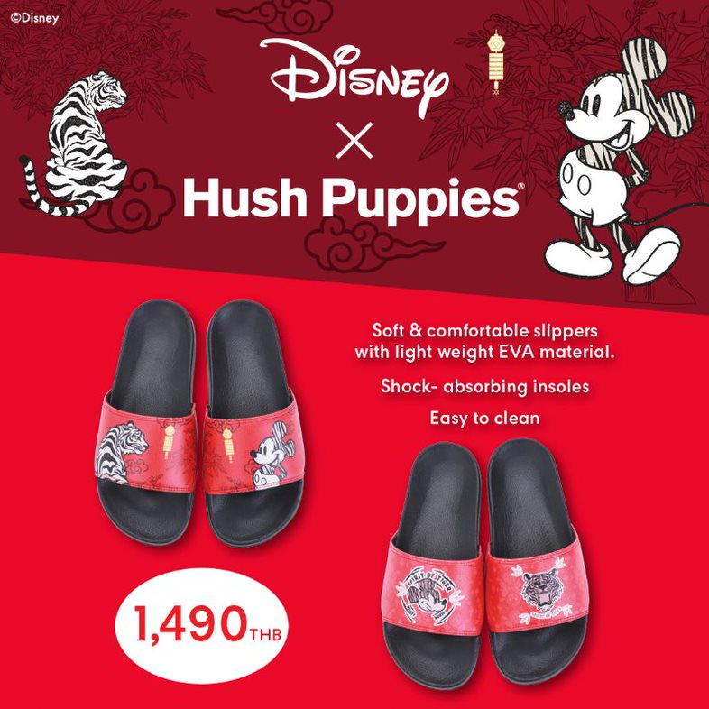 Disney x Hush Puppies